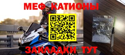 ECSTASY Волжский