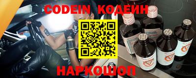 mdpv Волжск