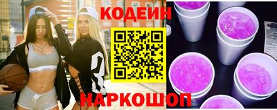 ECSTASY Волжский