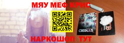 ECSTASY Волжский