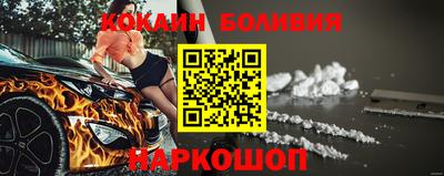 ECSTASY Волжский