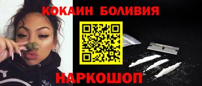 mdpv Волжск