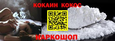mdpv Волжск