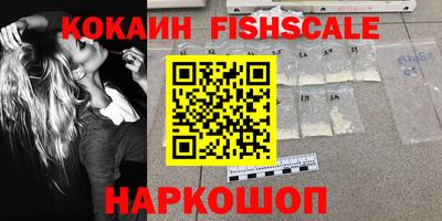 ECSTASY Волжский