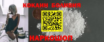 ECSTASY Волжский