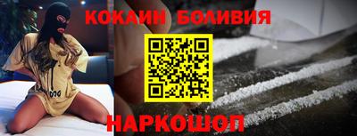mdpv Волгодонск