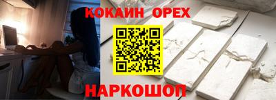 mdpv Волгодонск