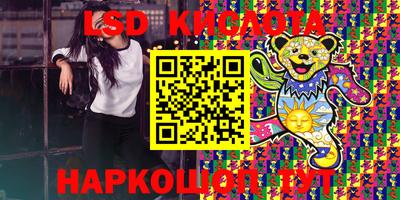 ECSTASY Волжский
