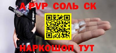 ECSTASY Волжский