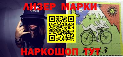 mdpv Волгодонск