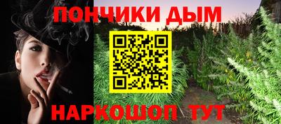 ECSTASY Волжский