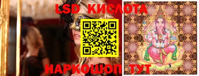 mdpv Волжск