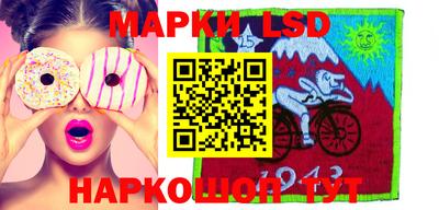 mdpv Волжск
