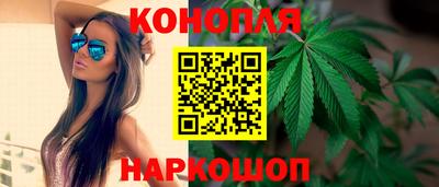 mdpv Волжск