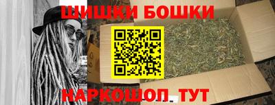 mdpv Волжск