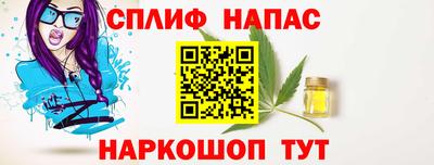 mdpv Волгодонск