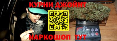 mdpv Волгодонск