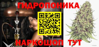 mdpv Волгодонск