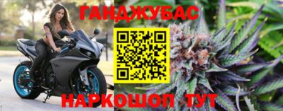 mdpv Волжск