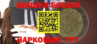 ECSTASY Волжский