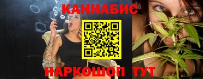 mdpv Волжск