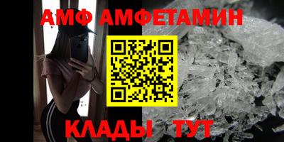 mdpv Волжск