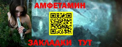 ECSTASY Волжский