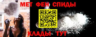 ECSTASY Волжский
