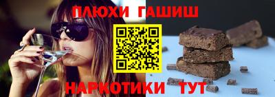 mdpv Волжск