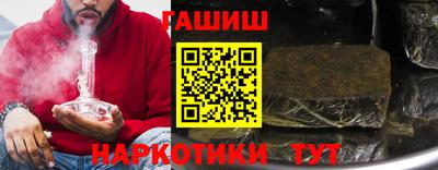 mdpv Волгодонск
