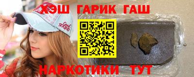 ECSTASY Волжский