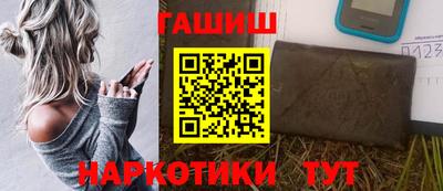 mdpv Волгодонск