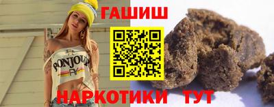 mdpv Волжск