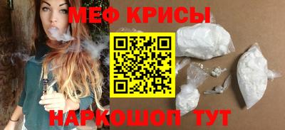 mdpv Волжск