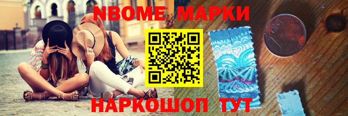 ЛСД экстази ecstasy Мценск