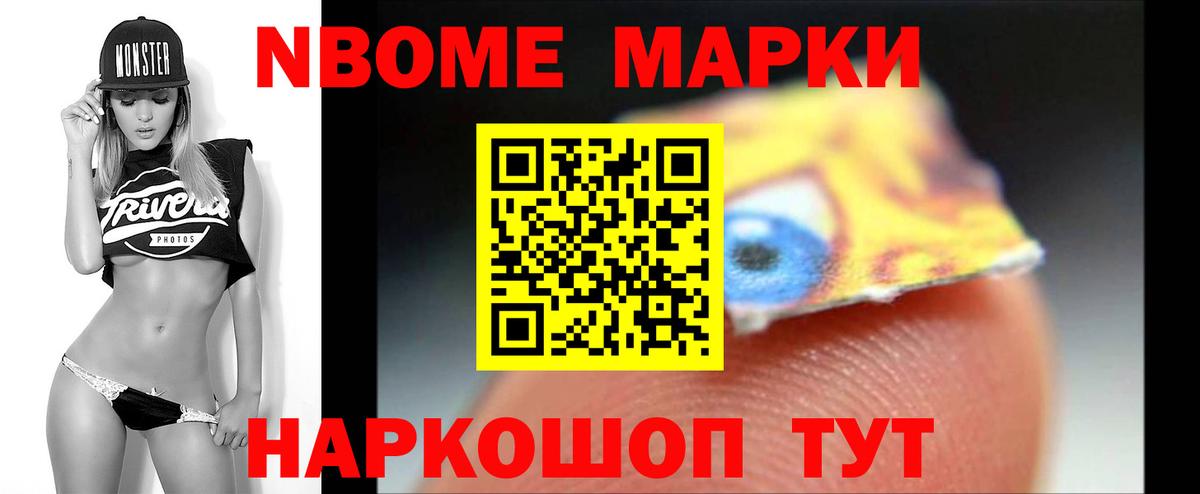 Мценск  ОМГ ОМГ   LSD-25 экстази кислота  Вход с VPN  ЛСД экстази ecstasy 